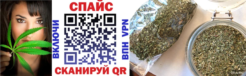 дарк нет клад ссылка на мегу сайт Брянск закладка БУТИРАТ 99%
