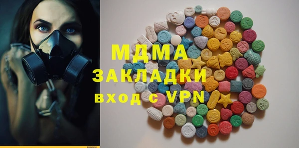 гашишное масло Алзамай