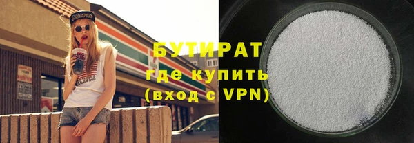 прущая мука Алексеевка