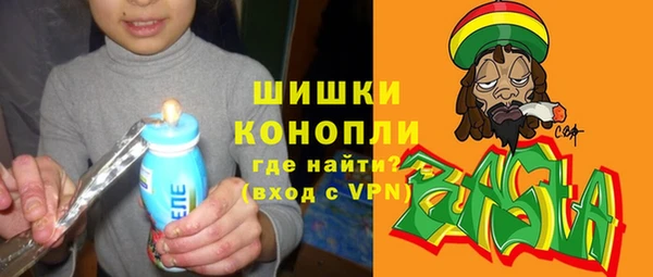 Альфа ПВП Алексин
