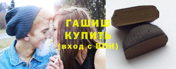 гашишное масло Алзамай