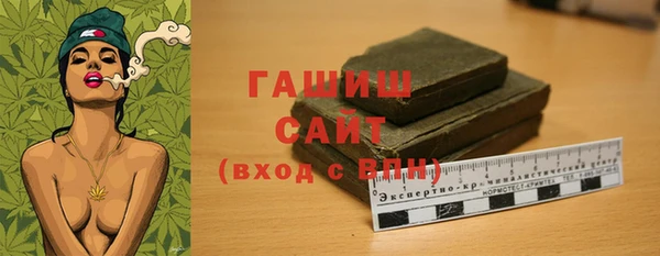 гашишное масло Алзамай