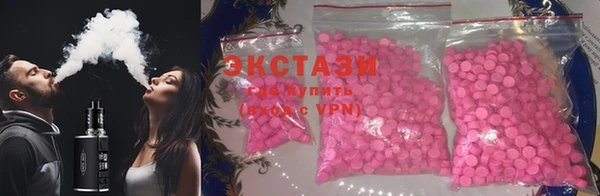 гашишное масло Алзамай