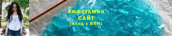 гашишное масло Алзамай