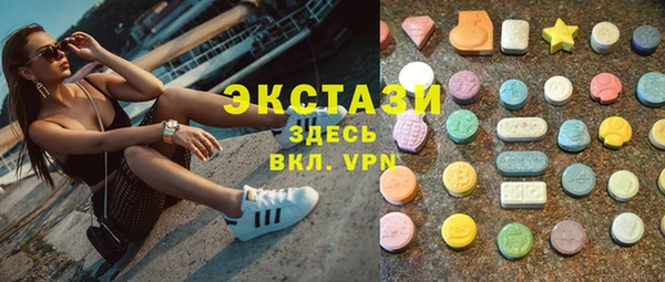 гашишное масло Алзамай