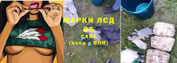 Альфа ПВП Алексин