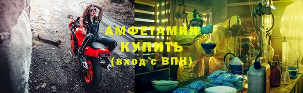 прущая мука Алексеевка