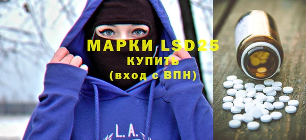 Альфа ПВП Алексин
