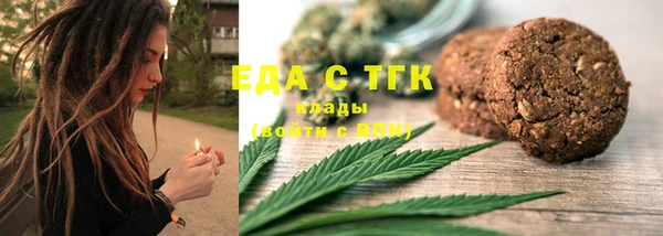 соль ск Навашино