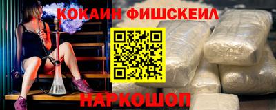 PSILOCYBIN Гусев