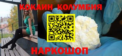 гашик Гусь-Хрустальный