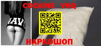 PSILOCYBIN Гусев