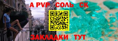 PSILOCYBIN Гусев