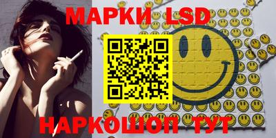 метамфетамин Гусиноозёрск