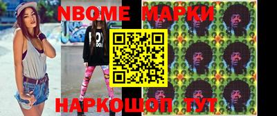 PSILOCYBIN Гусев