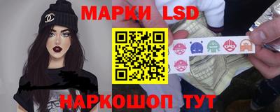PSILOCYBIN Гусев