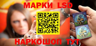 PSILOCYBIN Гусев