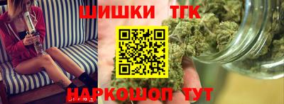 гашик Гусь-Хрустальный