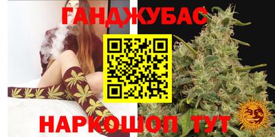 PSILOCYBIN Гусев