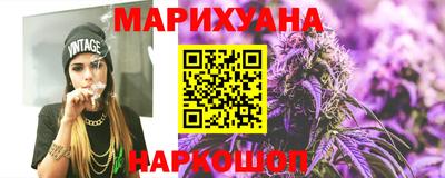 PSILOCYBIN Гусев