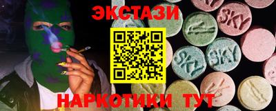 гашик Гусь-Хрустальный
