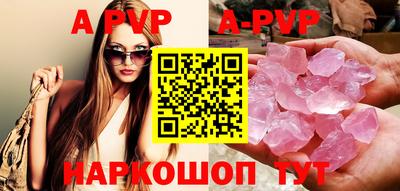 метамфетамин Гусиноозёрск