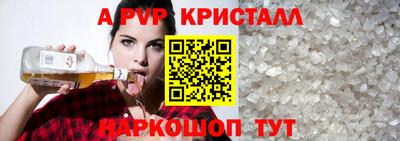 PSILOCYBIN Гусев