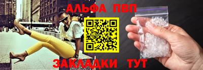 PSILOCYBIN Гусев