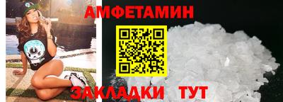 PSILOCYBIN Гусев