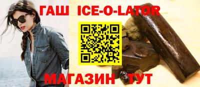 PSILOCYBIN Гусев
