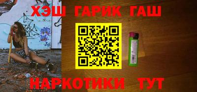 PSILOCYBIN Гусев