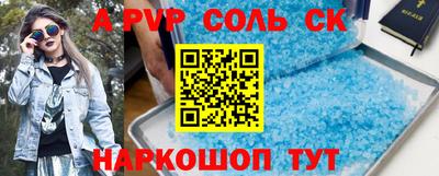 PSILOCYBIN Гусев