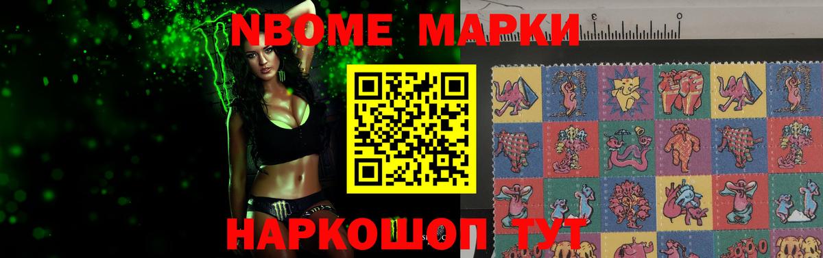 LSD-25 экстази кислота Брянск